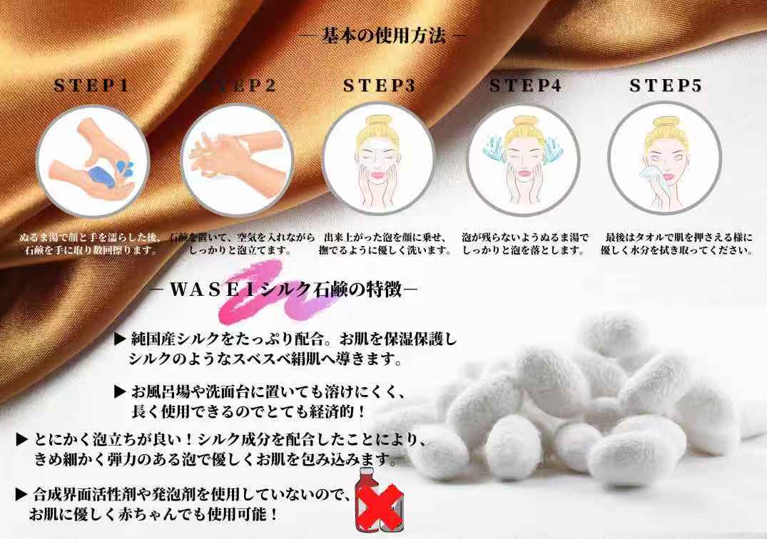 メル17664】アザレ化粧品洗顔石鹸2個 アザレ ナチュラルナウ｜アザレ